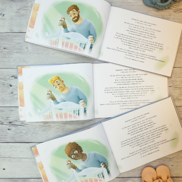 Pages from a beautiful custom book for father and child about what the child may grow up to be.